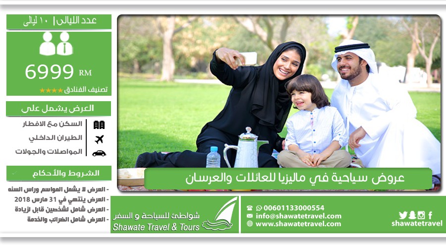 gallery_3-593ebd871a1f8.png