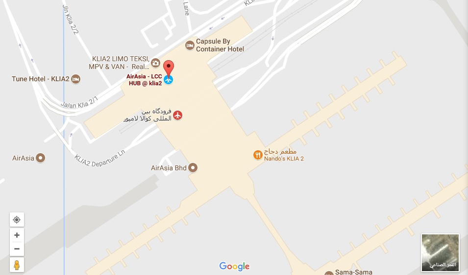 موقع مطار KLIA 2 - اير أسيا