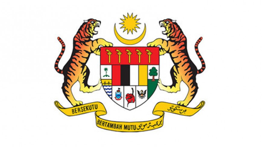 شعار ماليزيا, الشعار الماليزي, ماذا يعني شعار ماليزيا, اللوان شعار ماليزيا