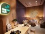 Holiday Inn Pattaya