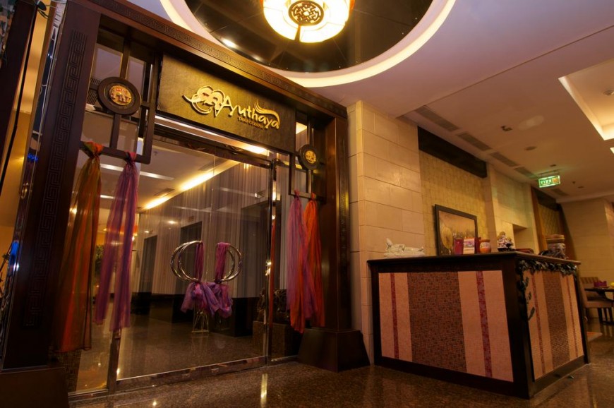 Manhattan Hotel Jakarta Indonesia