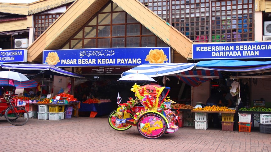 Trengganu