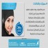 بكج سياحي شهر عسل 12 ليلة 13 يوم في ماليزيا, نقدم لكم أفضل ألاسعار وافضل الخدمات فلا تفوت الفرصة