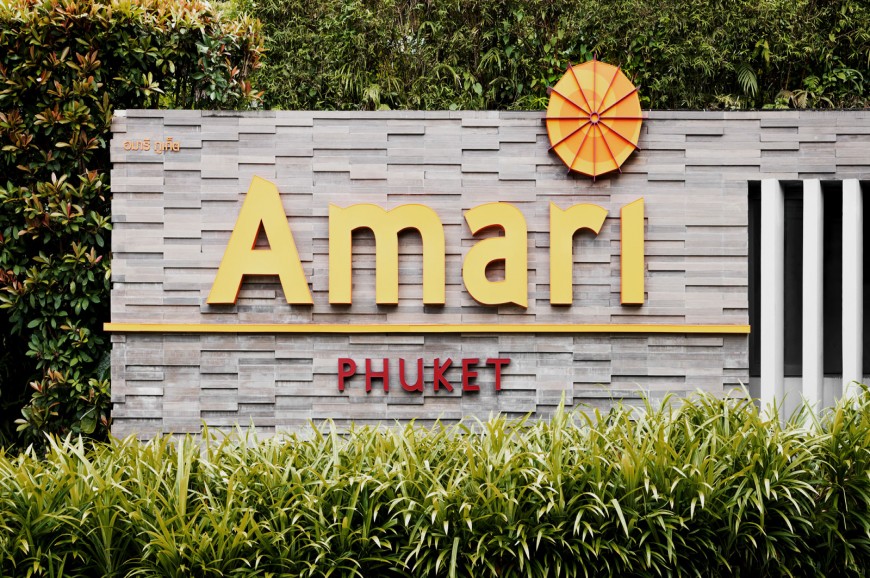 فندق اماري بوكيت تايلاند Amari Phuket 