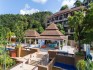 منتجع افاني او نانغ كليف كرابي ريزورت  Avani Ao Nang Cliff Krabi Resort