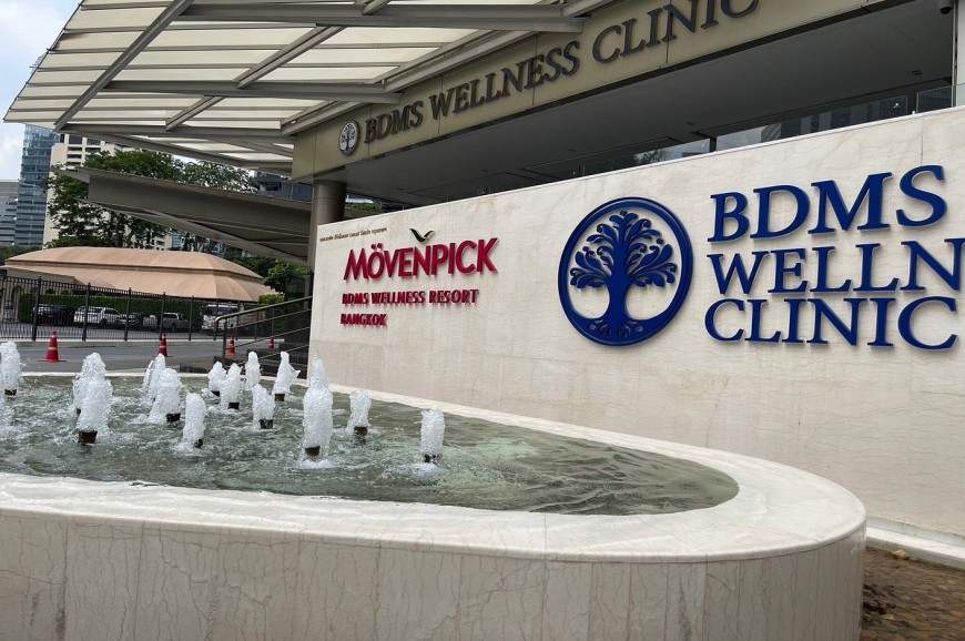 منتجع موفنبيك بي دي إم إس ويلنس في بانكوك Mövenpick BDMS Wellness Resort Bangkok