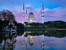 Concorde Hotel Shah Alam Selangor Malaysia