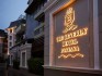فندق بيفرلي بلازا باتايا  The Beverly Hotel Pattaya  