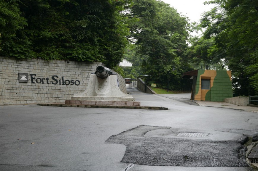 حصن سيلوزو في سنغافورة حصن سيلوزو في سنغافورة