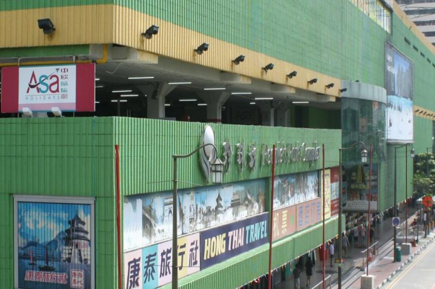 Holiday Inn Express Singapore