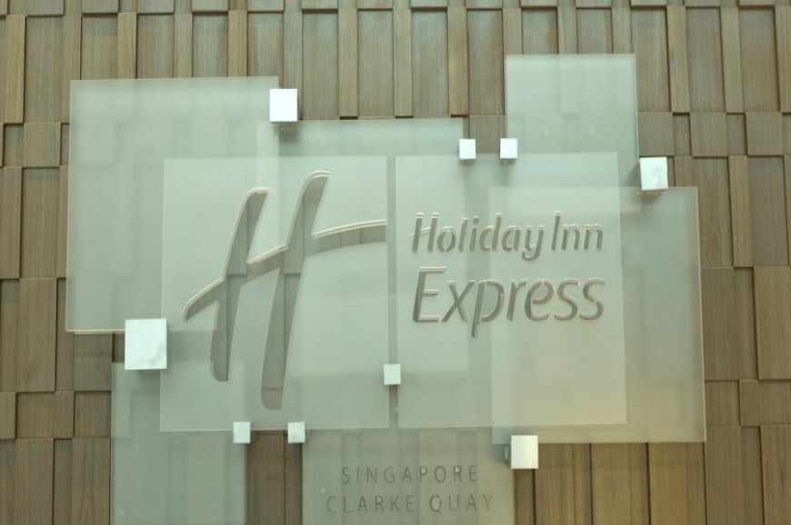 فندق هوليدي ان اكسبرس سنغافورة