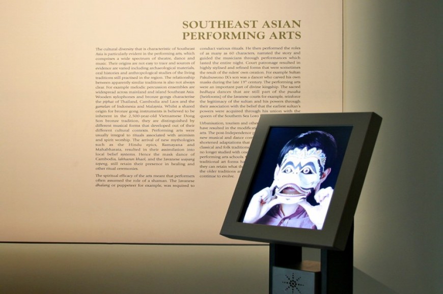 متحف الحضارات الآسيوية سنغافورة متحف الحضارات الآسيوية سنغافورة