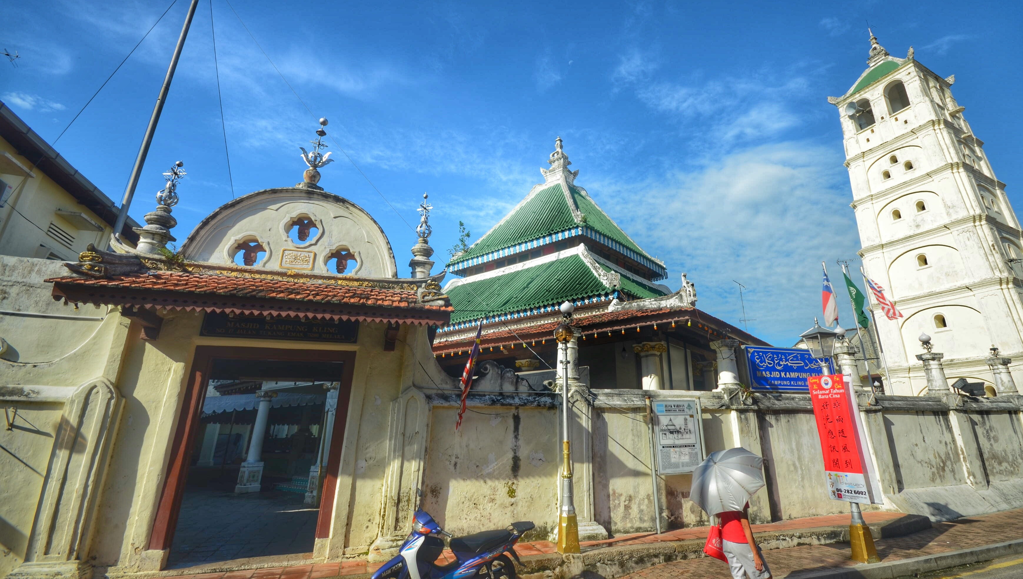 مسجد كامبونج كيلنغ ملاكا ماليزيا