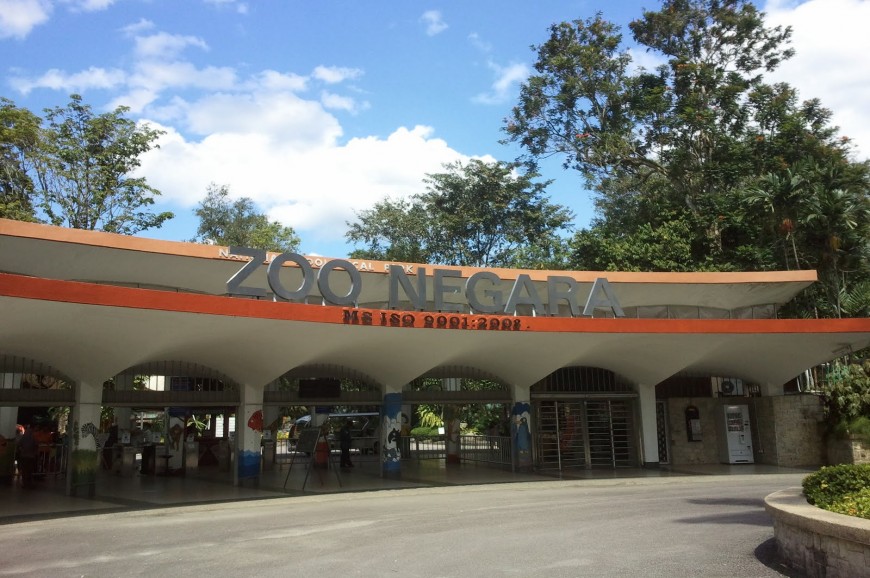 حديقة حيوانات نيجارا في كوالالمبور ماليزيا