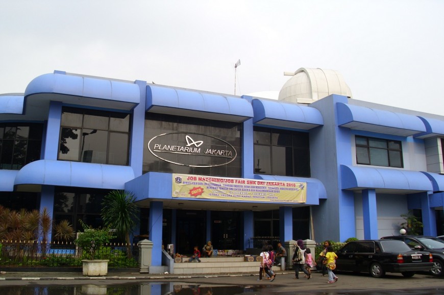 القبة الفلكية جاكرتا اندونيسيا القبة الفلكية جاكرتا اندونيسيا
