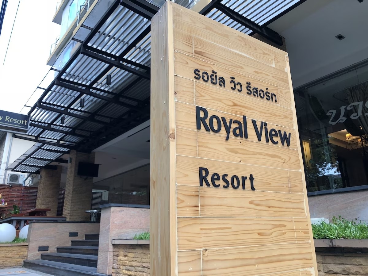 Royal View Resort Rang Nam Bangkok