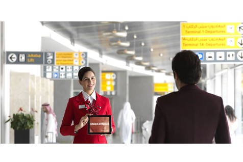 الاستقبال والوداع