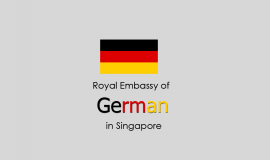 السفارة الالمانية في سنغافورة