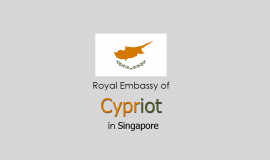 سفارة قبرص في سنغافورة