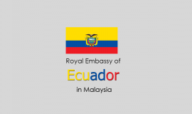  سفارة الاكوادور في كوالالمبور ماليزيا