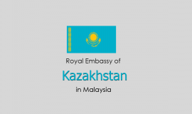  سفارة كازاخستان في كوالالمبور ماليزيا