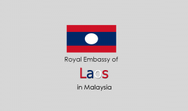 سفارة لاوس في كوالالمبور ماليزيا