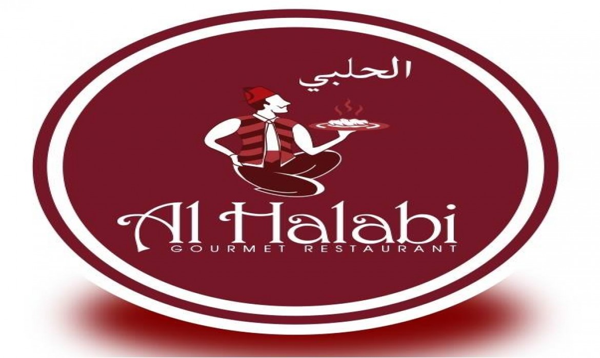 Al Halabi Gourmet Restaurant kuala lumpur 
