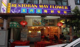 My Flower Restaurant Cameron Highland Malaysia