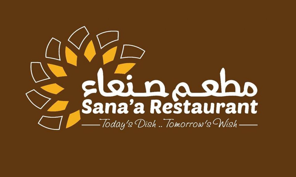 Sana'a Restaurant kuala lumpur Malaysia