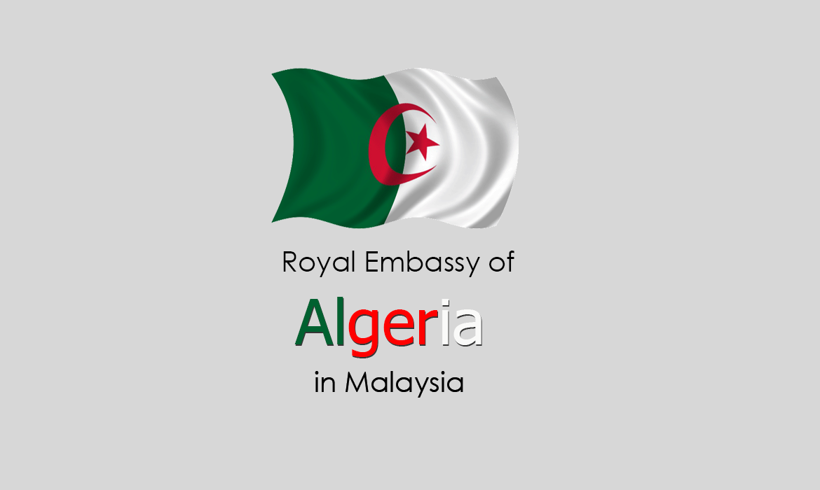  السفارة الجزائرية في كوالالمبور بماليزيا
