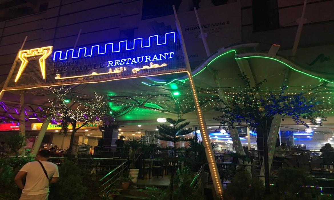 The castle restaurant Kuala Lumpur Malaysia