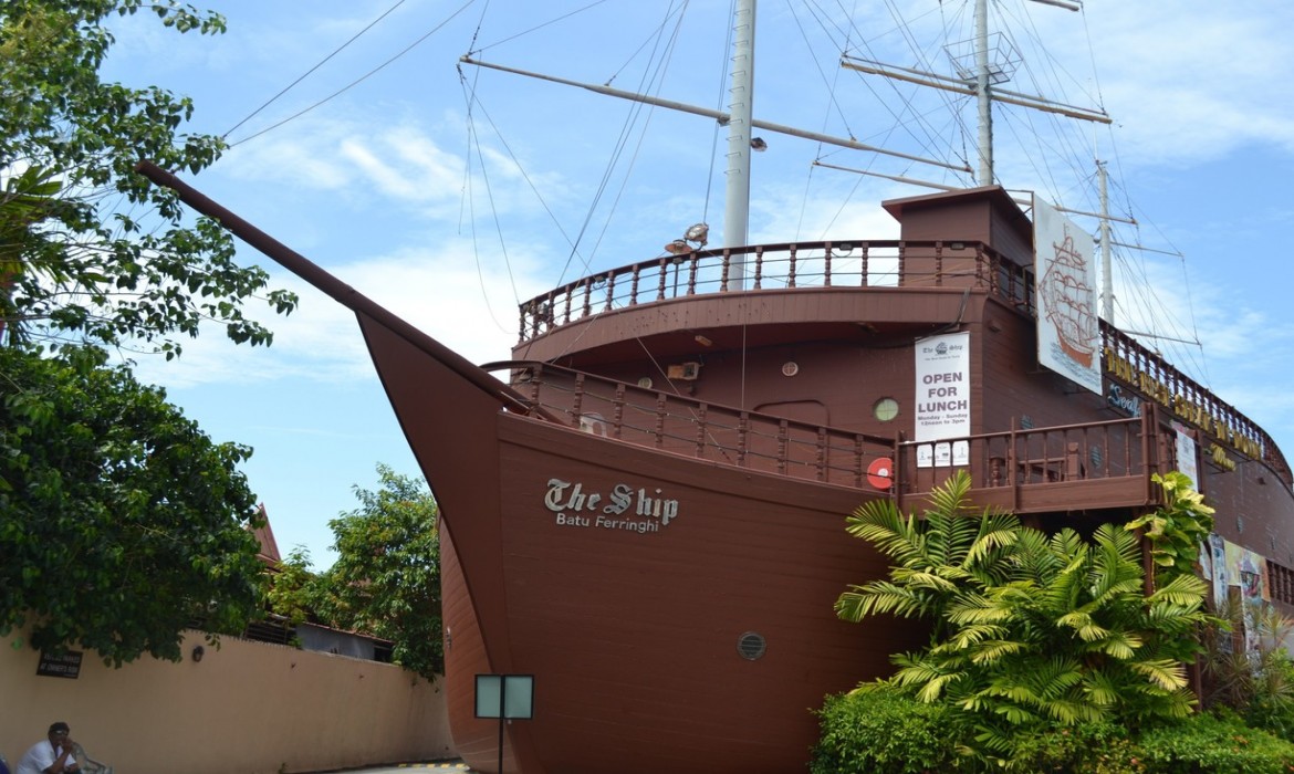 مطعم السفينة بينانج ماليزيا