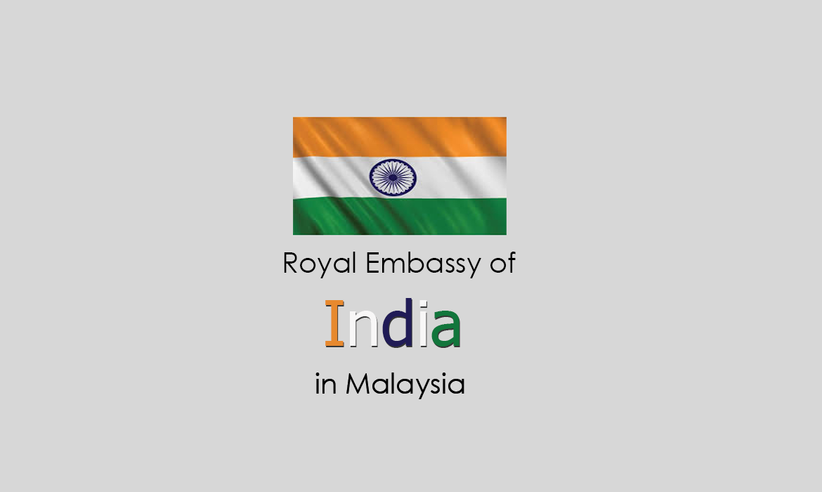 السفارة الهندية في كوالالمبور ماليزيا