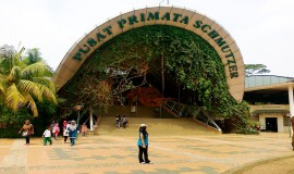 taman margasatwa ragunan jakarta Indonesia