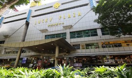 Lucky Plaza Mall  Singapore