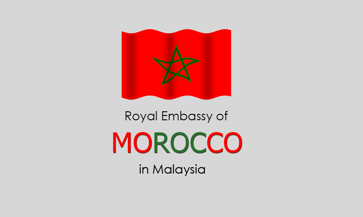 السفارة المغربية في كوالالمبور ماليزيا