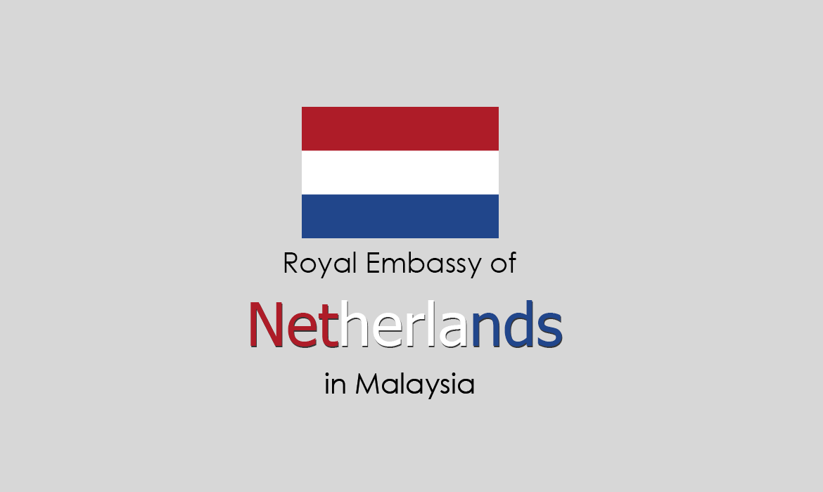  السفارة الهولندية في كوالالمبور ماليزيا