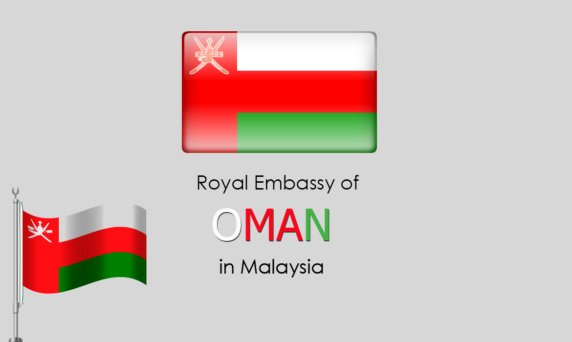  السفارة العمانية في كوالالمبور ماليزيا