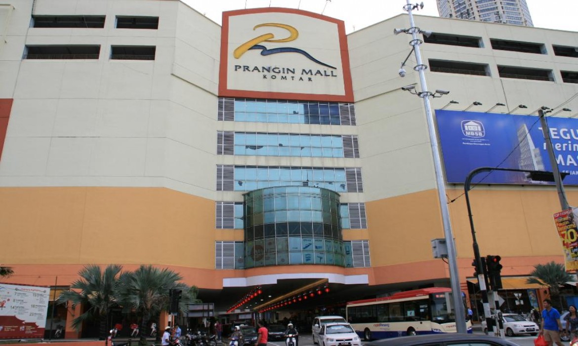 Prangin Mall Georgetown Penang Malaysia