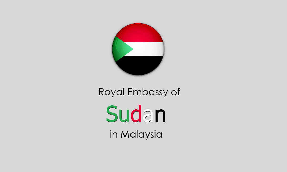  السفارة السودانية في كوالالمبور ماليزيا