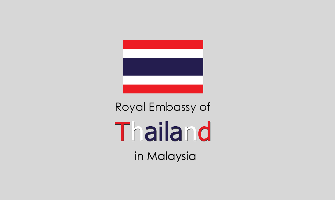  السفارة التايلندية في كوالالمبور ماليزيا