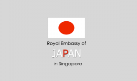 السفارة اليابانية في سنغافورة