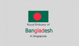 سفارة بنجلادش في سنغافورة
