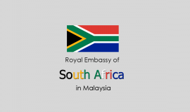 سفارة جنوب أفريقيا في كوالالمبور ماليزيا