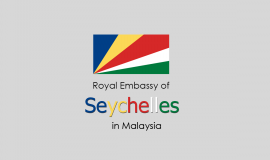  سفارة سيشل في كوالالمبور ماليزيا