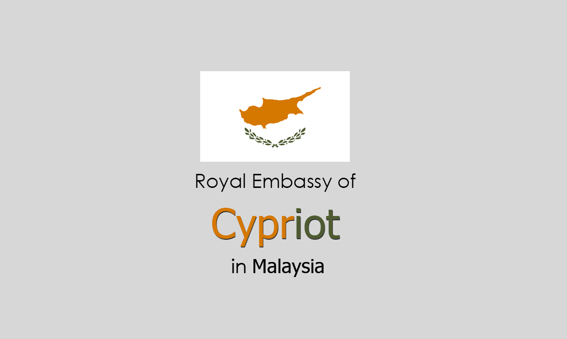 سفارة قبرص في كوالالمبور ماليزيا