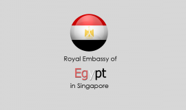 السفارة المصرية في سنغافورة