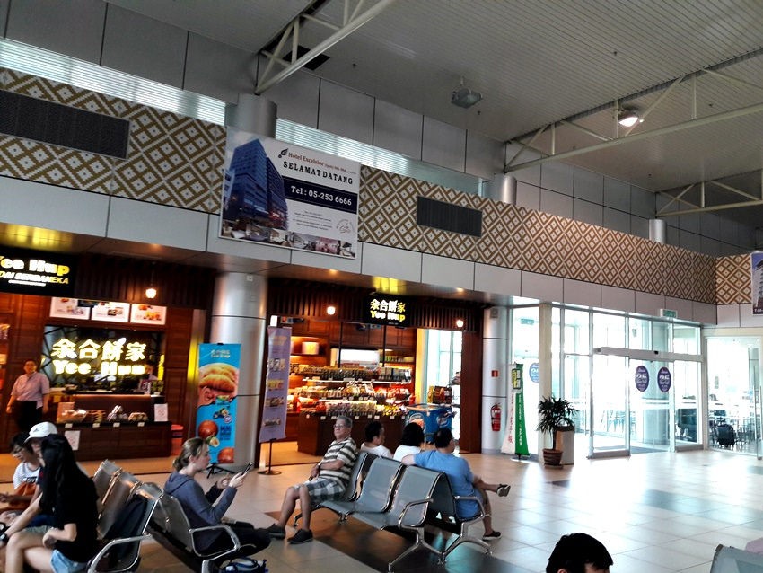 مطار السلطان أزلان شاه إيبوه