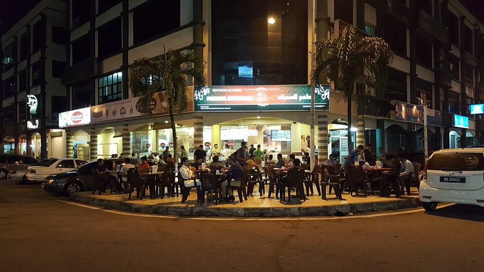 مطعم الحمراء سيلانجور ماليزيا