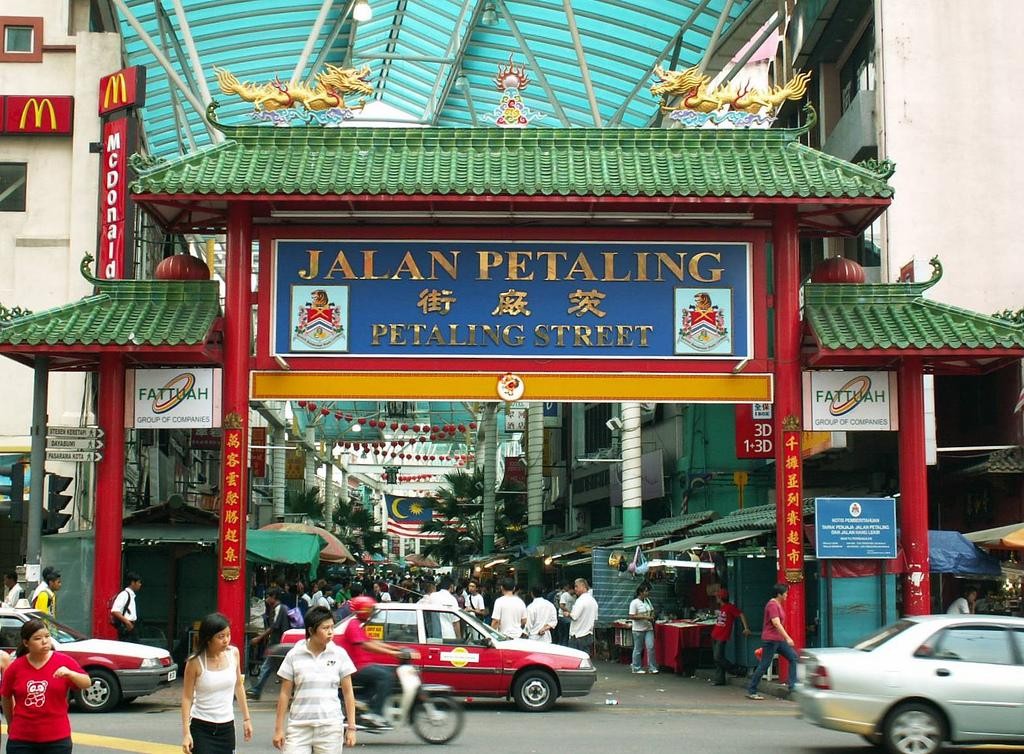 السوق الصيني كوالالمبور ماليزيا